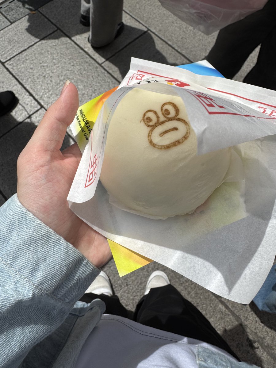 ちま☀️🦊 tweet media