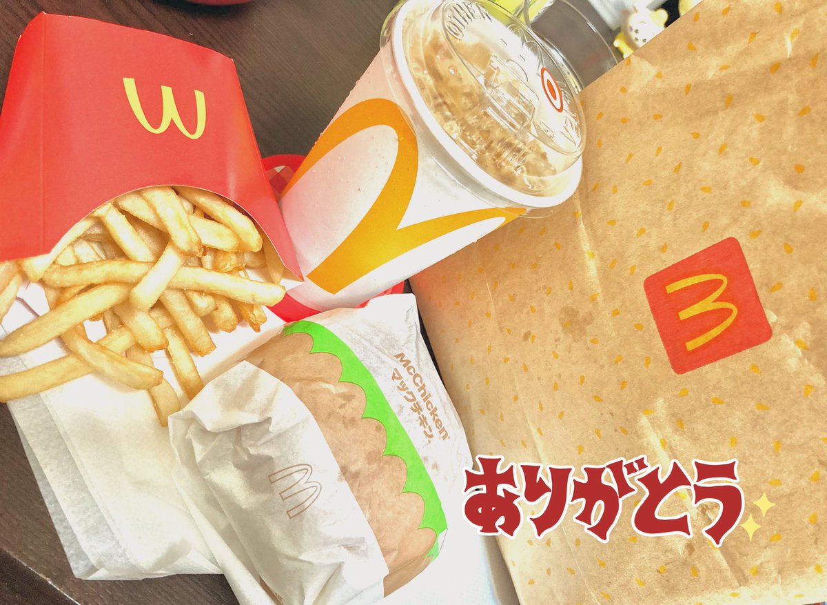 リュウ🐧✨ tweet media