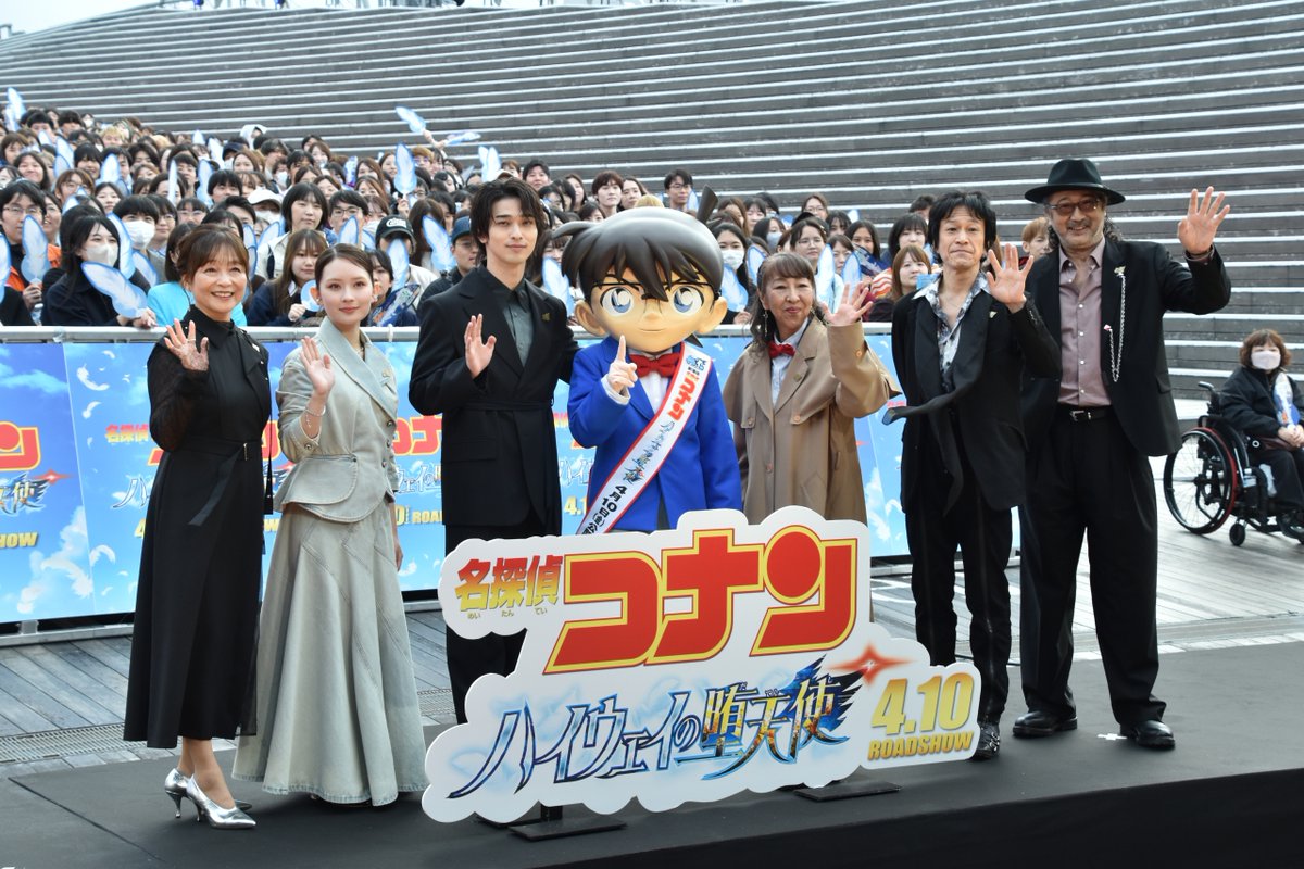 クランクイン! tweet media