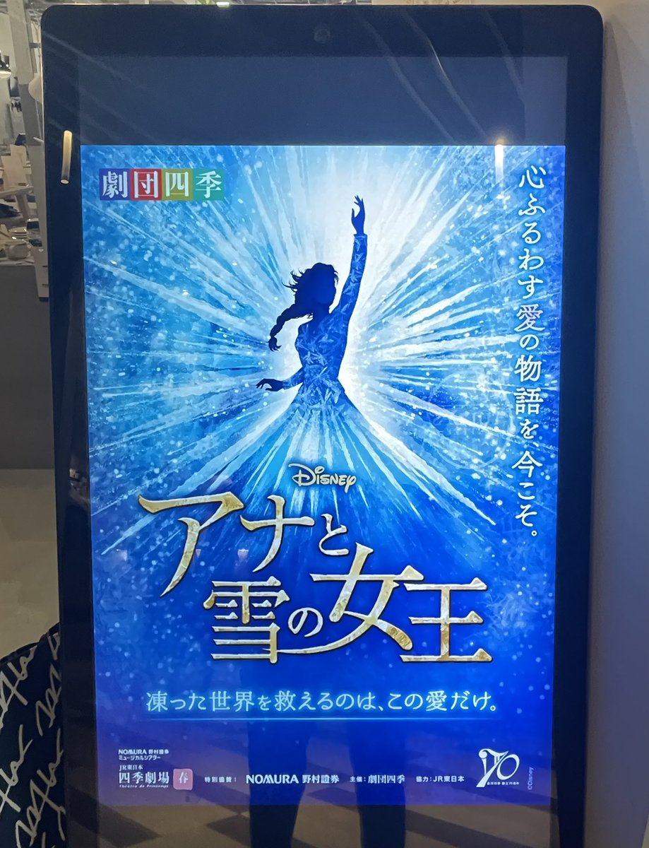 小林洋二郎 tweet media