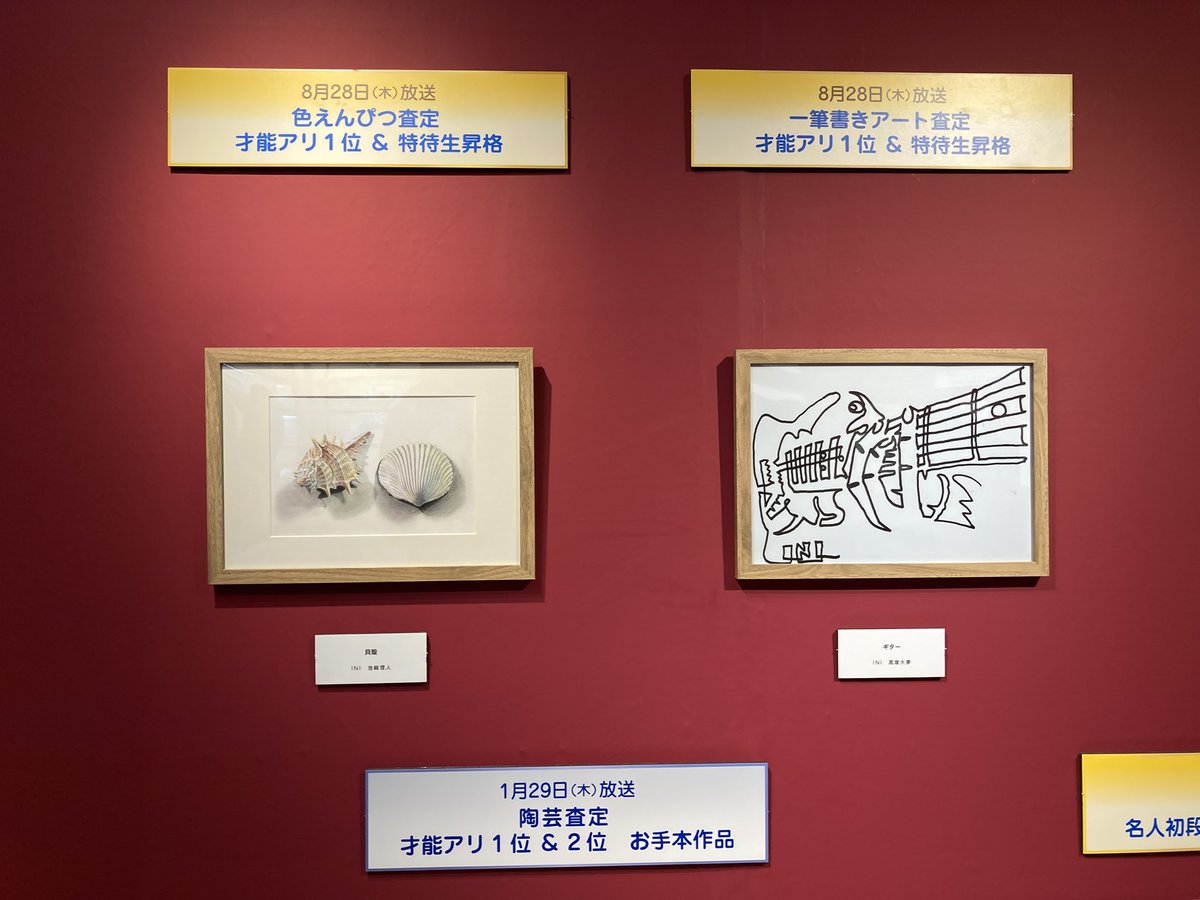 マロン tweet media