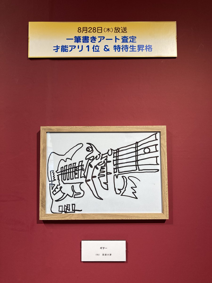 マロン tweet media