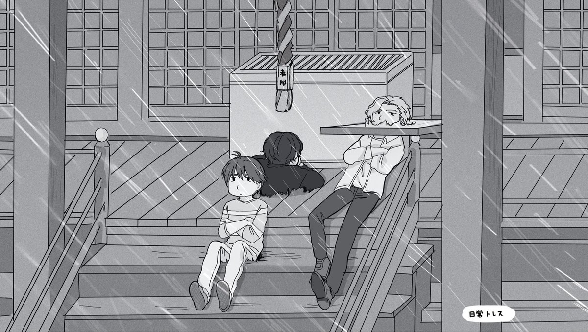 ハルマキ tweet media