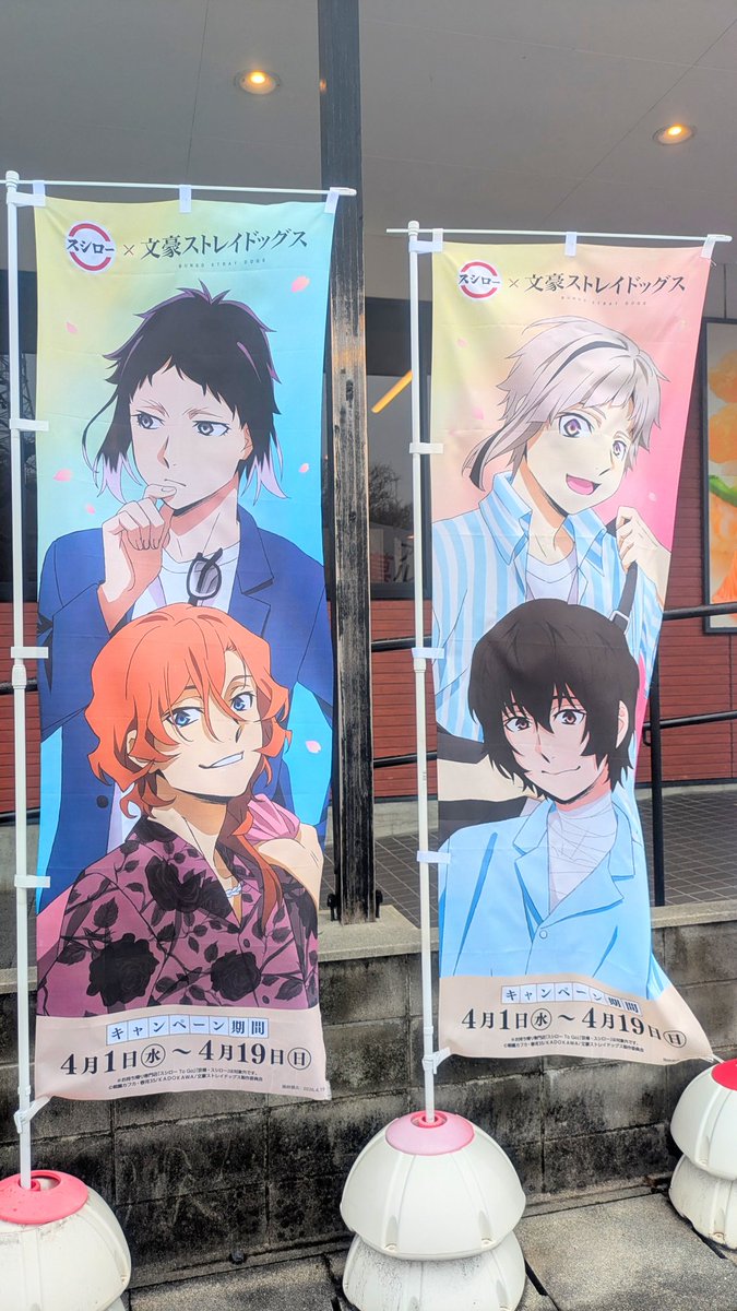 ayasiro3's tweet photo. やっぱちゅやかわええのぅ～～
だざも森さんも美人じゃぁ～～😭✨🙌 https://t.co/9oDudSIRme