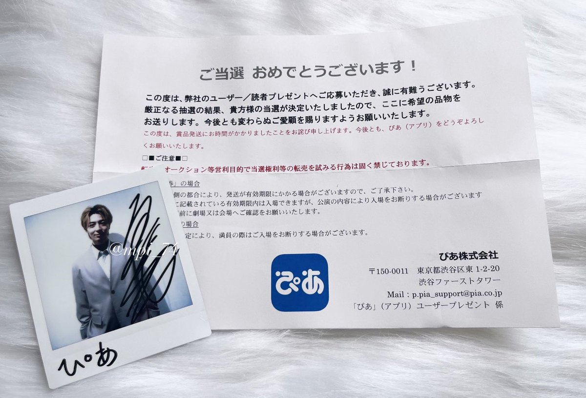 ๐ฆ tweet media