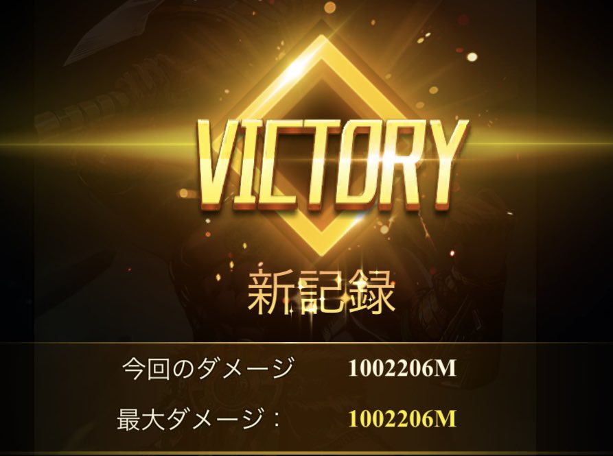 がんばり太郎@X-hero tweet media