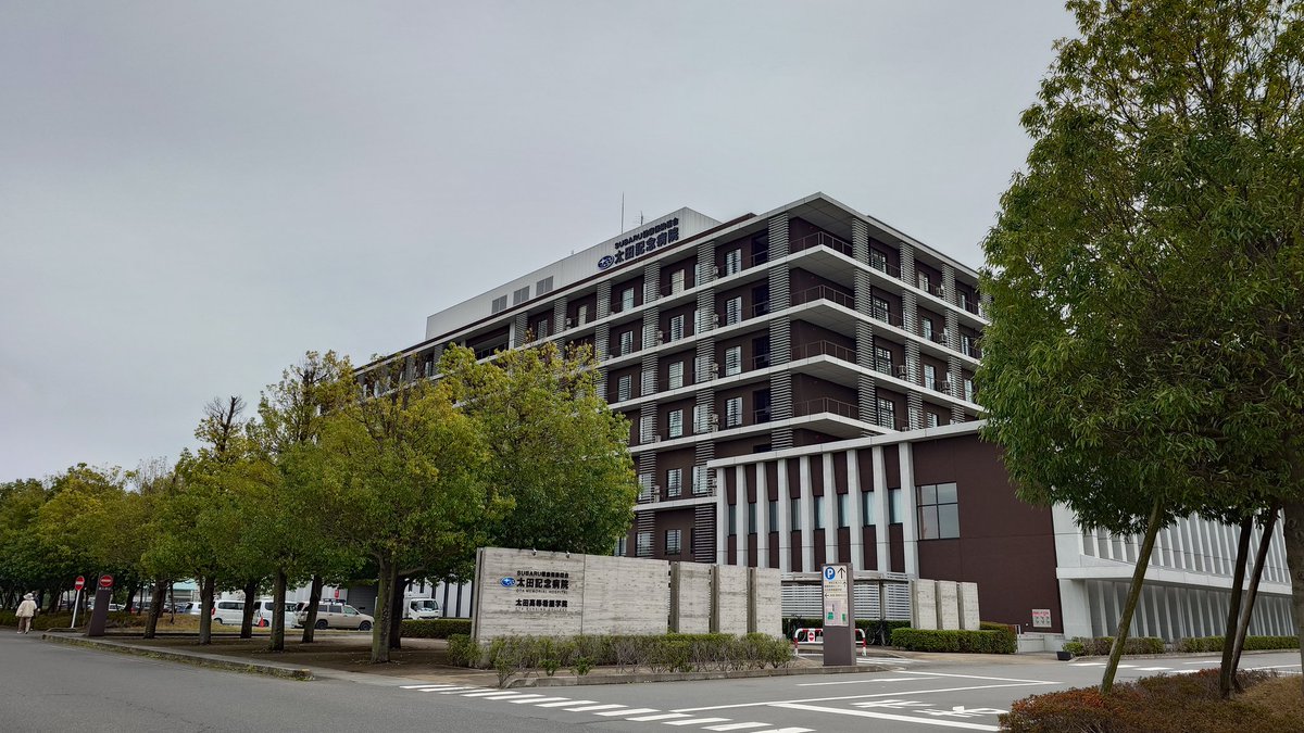 えむあーる tweet media