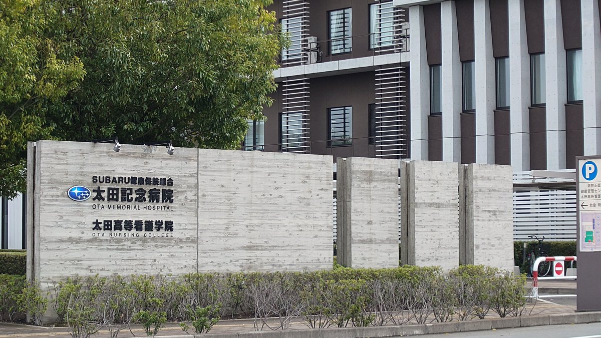 えむあーる tweet media