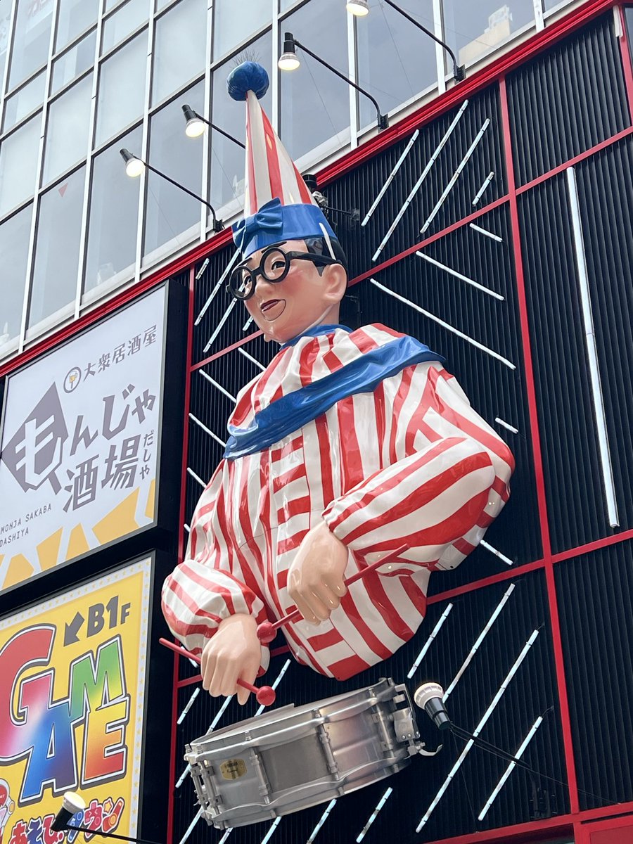 久しぶりの大阪♡
これって観光客丸出し笑笑