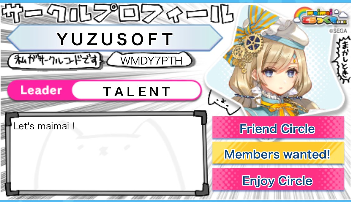 こひばり くるみ tweet media