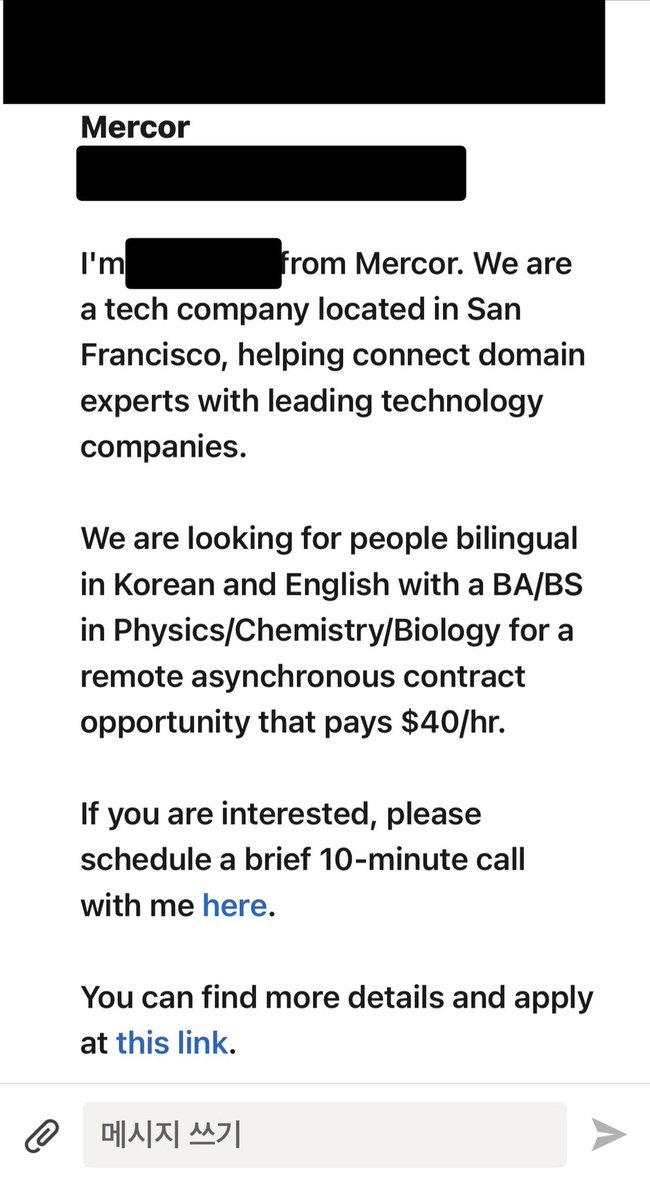 발랑이 tweet media