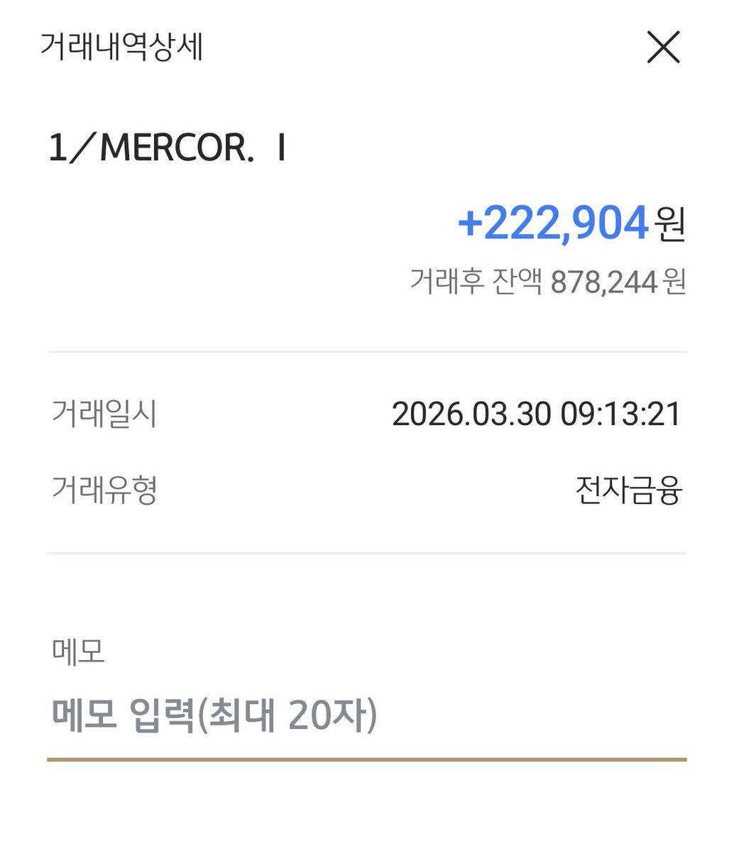 발랑이 tweet media