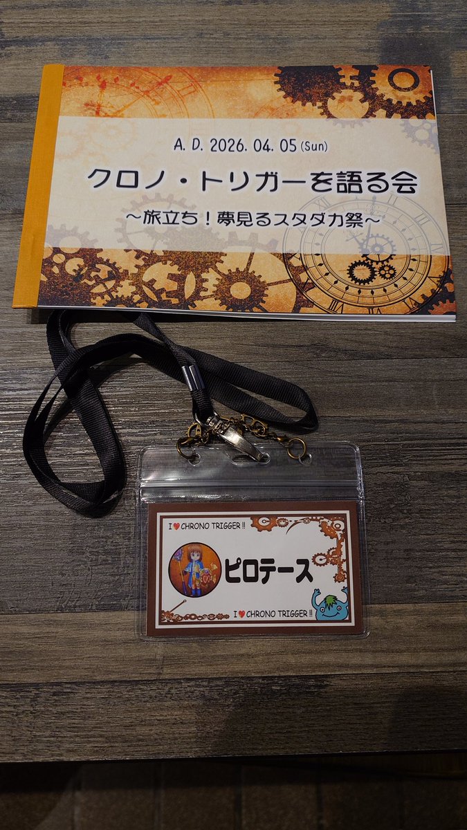 ピロテース tweet media