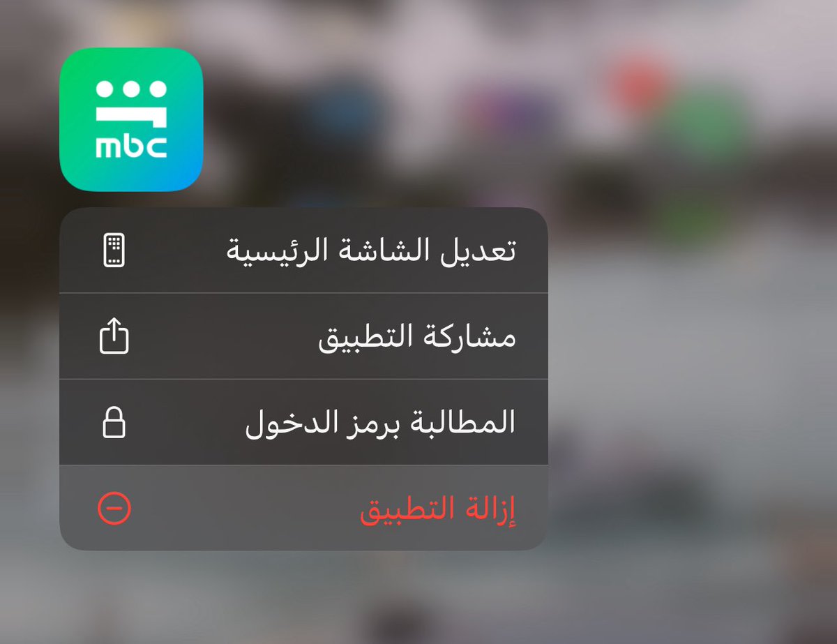 𝓛𝓸𝓛𝓸 tweet media