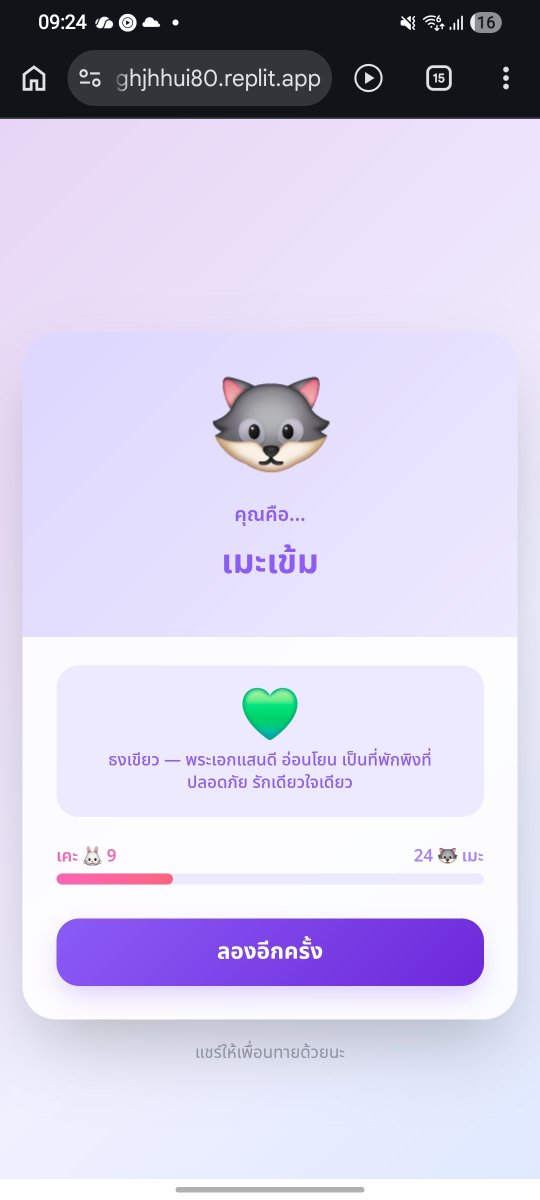 GRRGUY (° ᵕ ° 👌)˶ tweet media