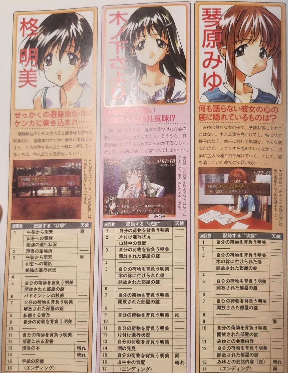 🆗🆗🛜 tweet media