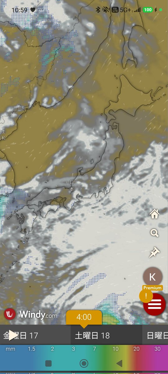 きゃあスバル tweet media