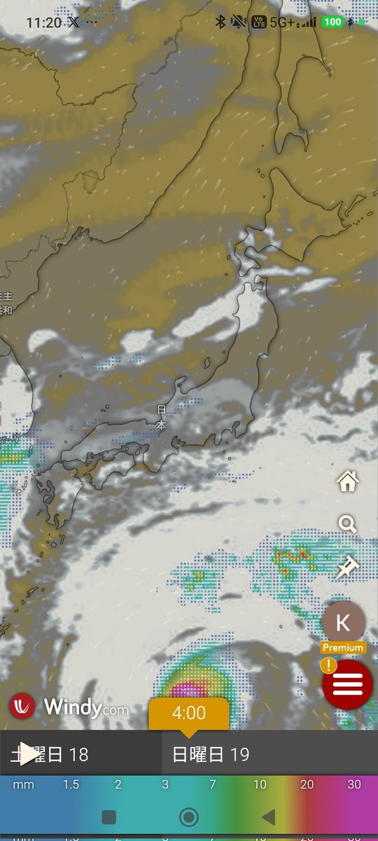きゃあスバル tweet media