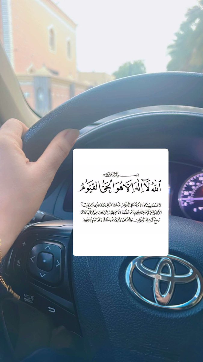 روح متزنة tweet media