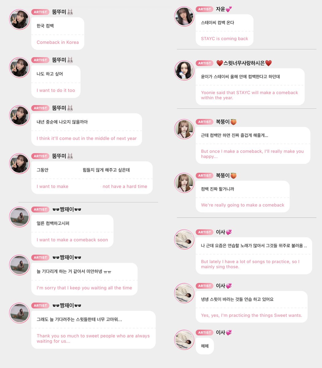 iconicstayc tweet media