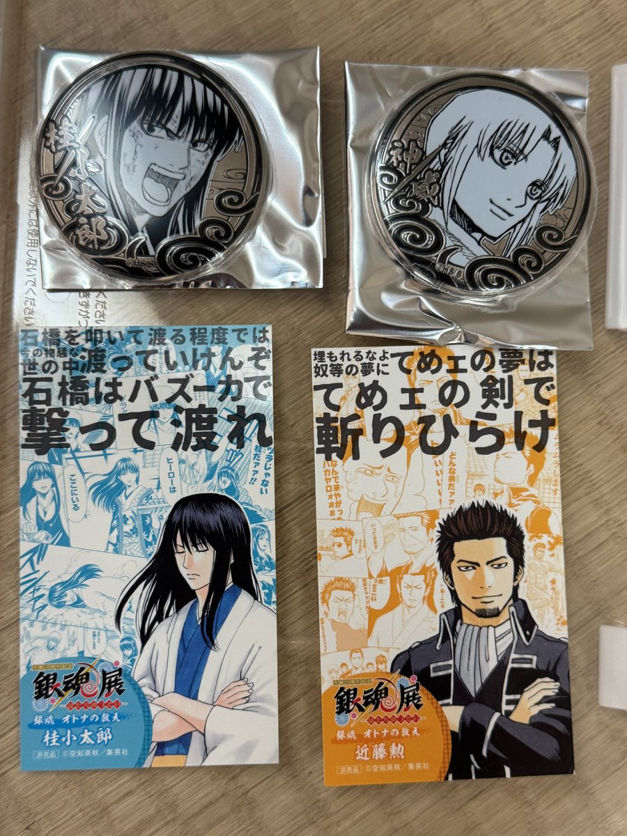 🐈猫饅頭🐈‍⬛ tweet media