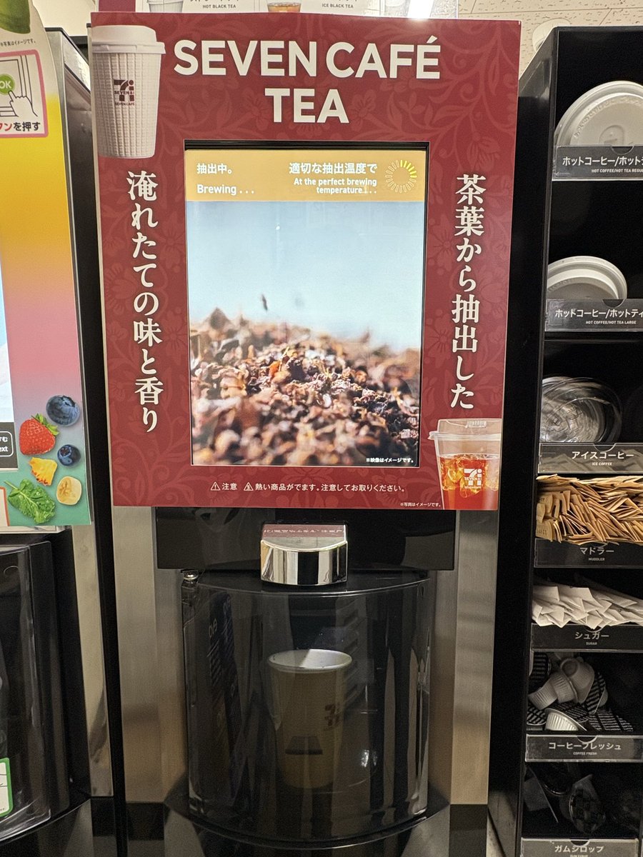 斉藤優紀 tweet media