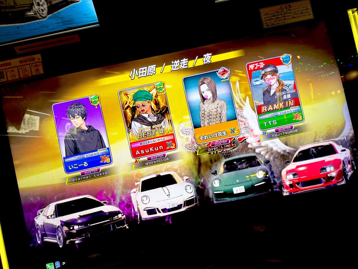 永住宮古島ニキ@どりほ tweet media