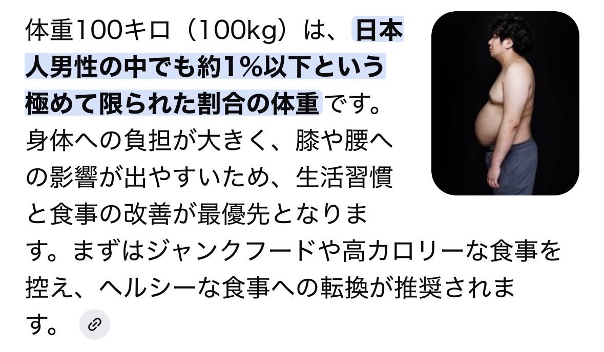 コパンダ tweet media