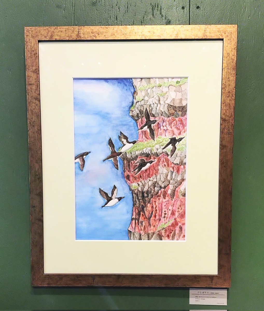 HOW HOUSE tweet media