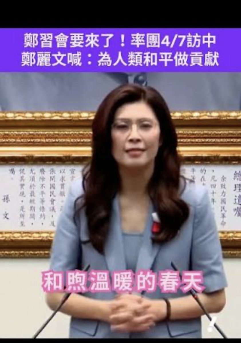 冬眠熊李伟东 tweet media