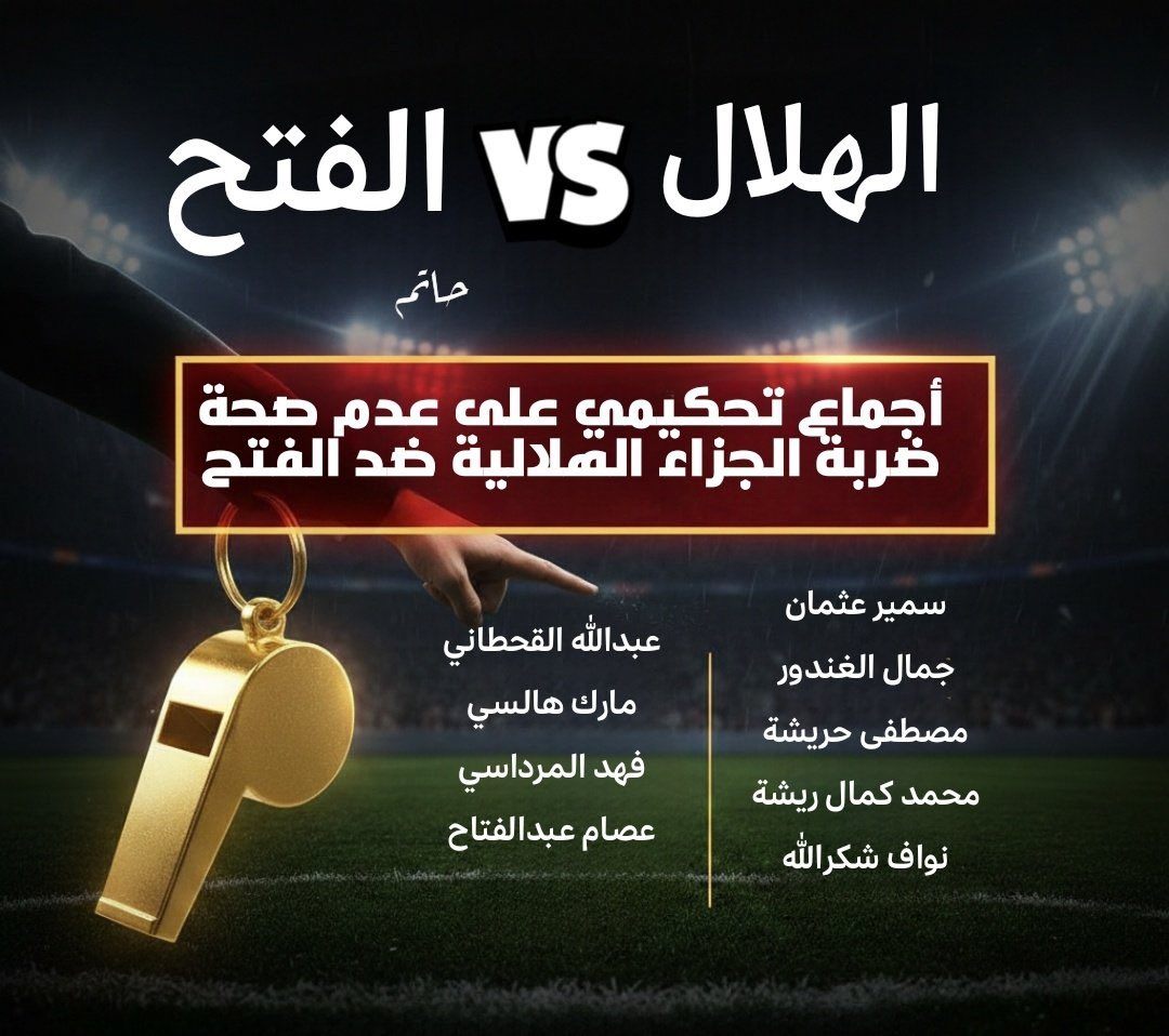 👸🌼 tweet media