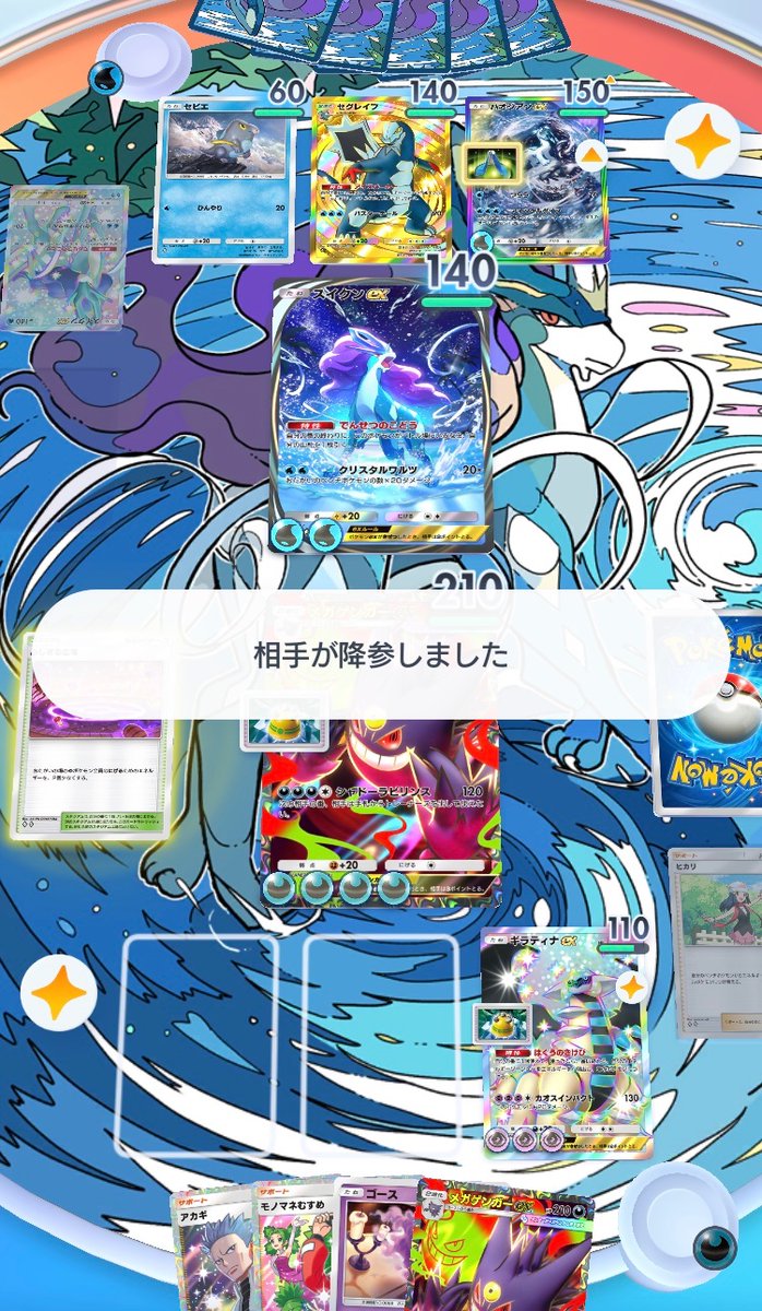 ゆきんこ tweet media