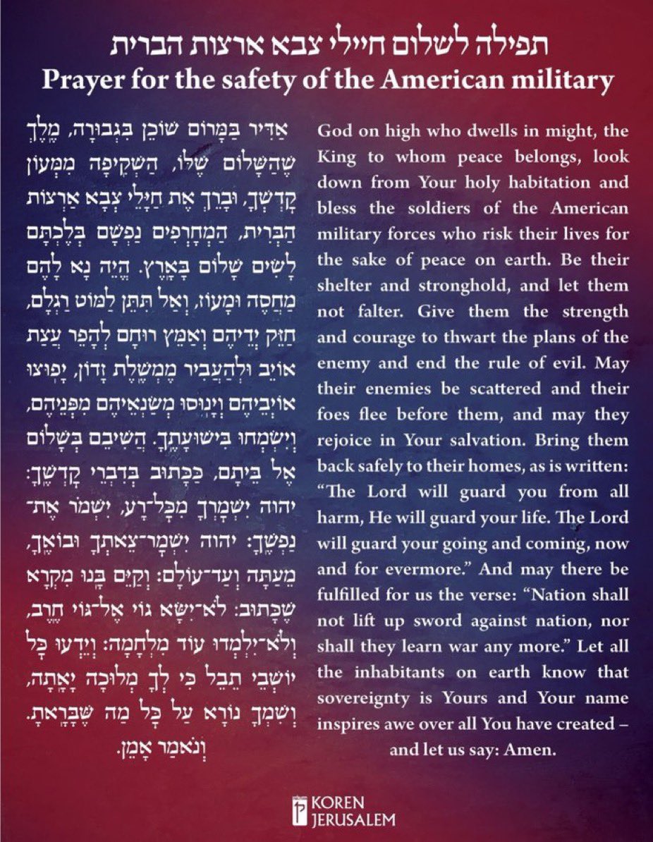 Vivid.🇮🇱 tweet media