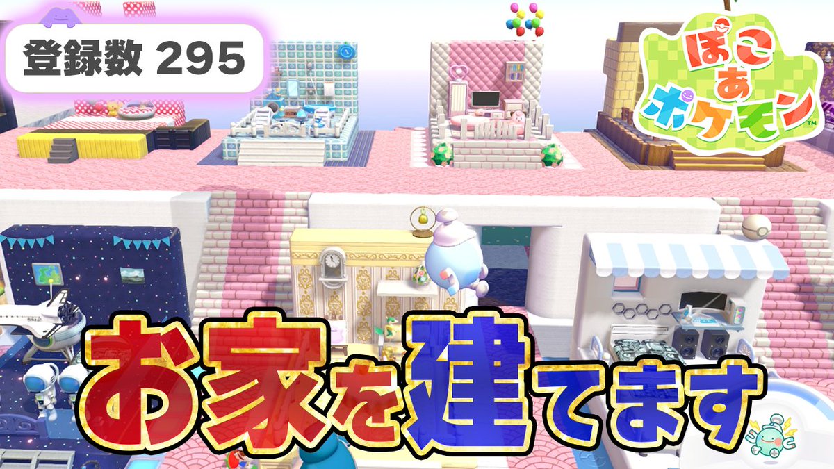 茶々茶@モンハンワイルズ tweet media