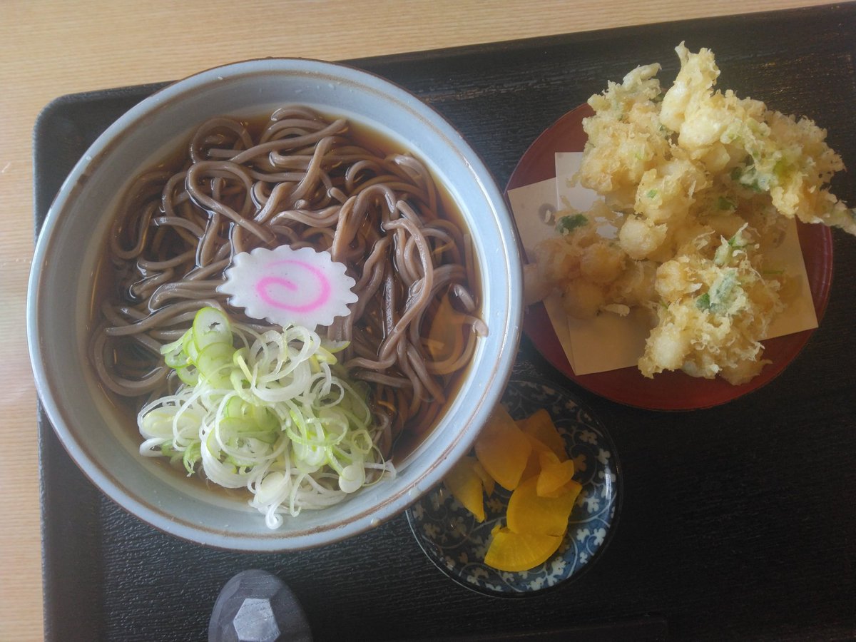 ネイティブ仙台 tweet media