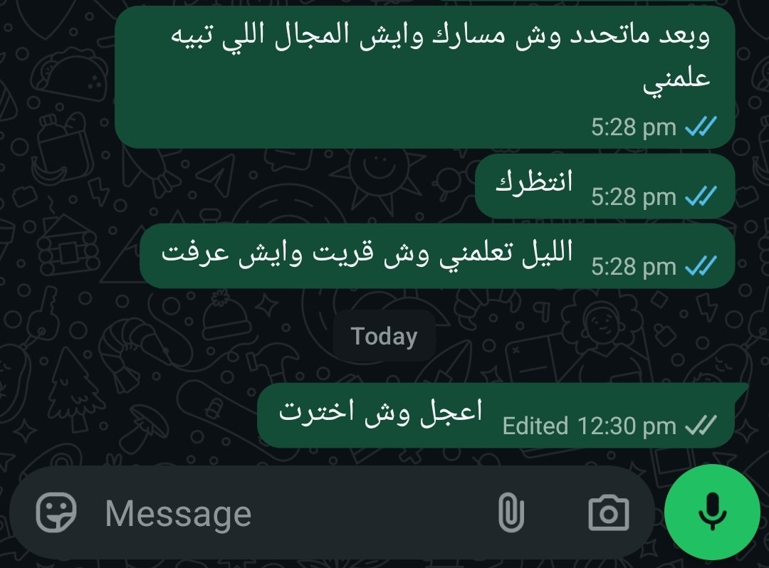 الباشمهندس🇸🇦🇦🇺 tweet media