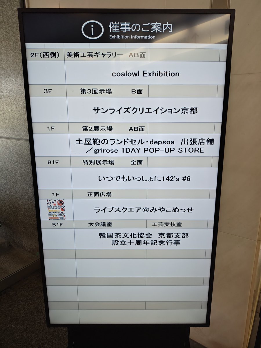 サーペント tweet media