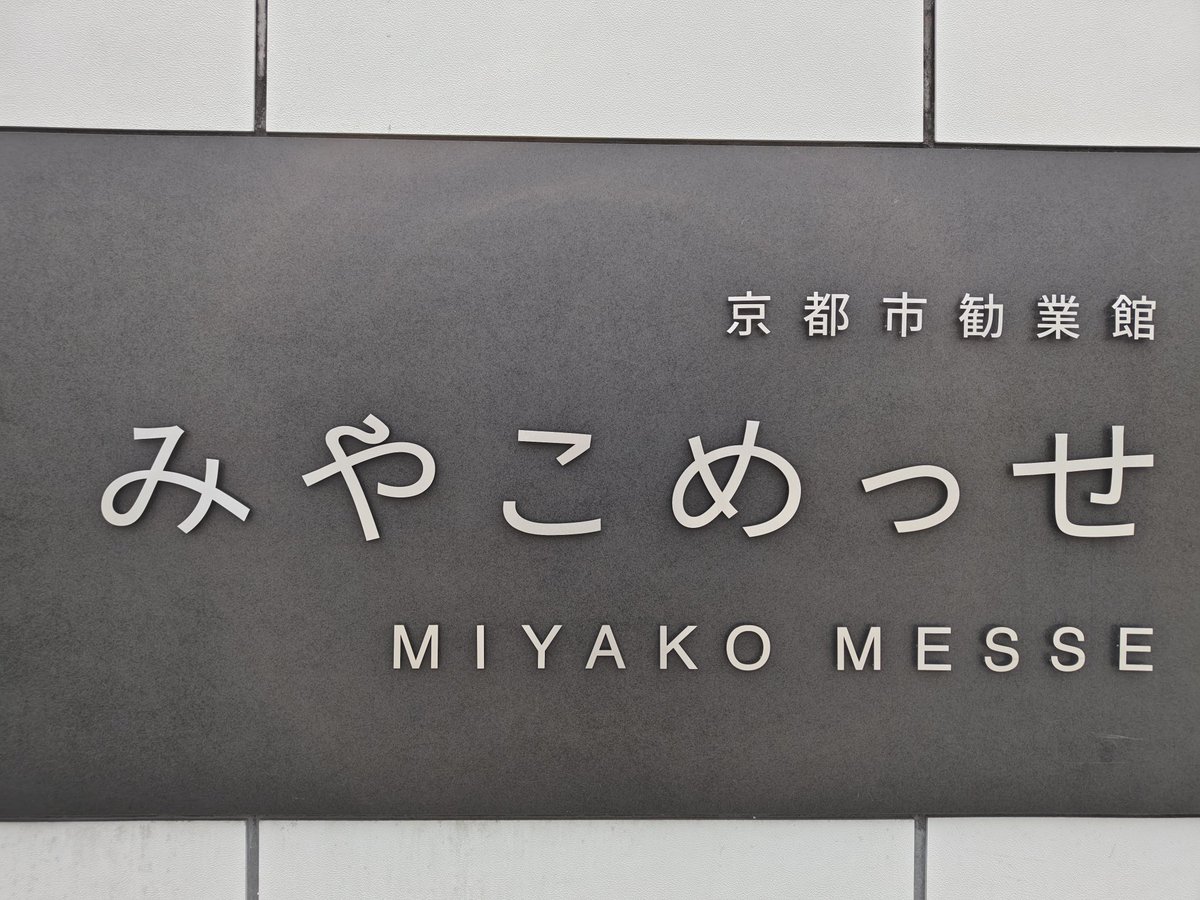 サーペント tweet media