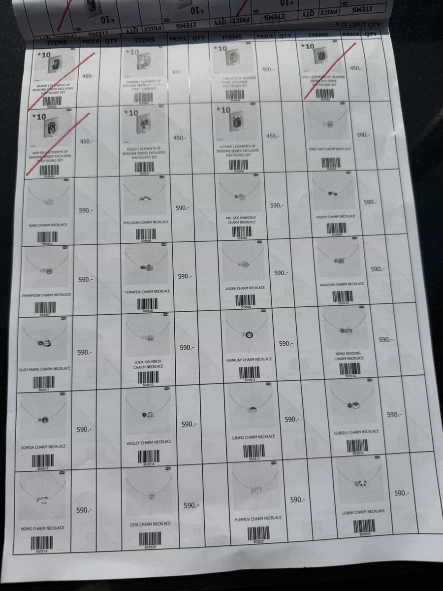 ลุงเอิร์ท ft. พอดอแพรดาว :) tweet media