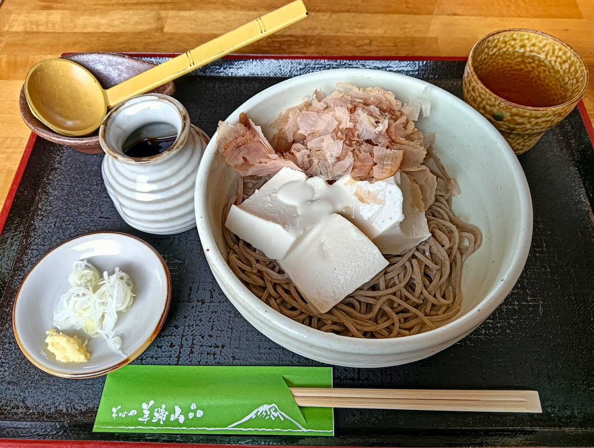 まさや(公式アカウント) tweet media