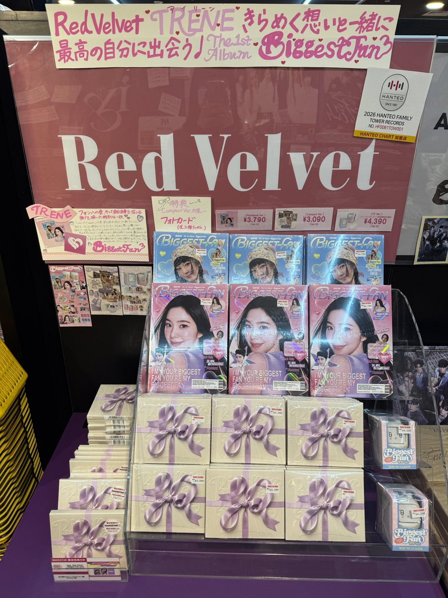RedVelvet ソウルコン 十周年  入場特典 fancon アイリーン ② ktown4u.com : Red Velvet - IRENE & SEULGI - [Concert Tour [BALANCE