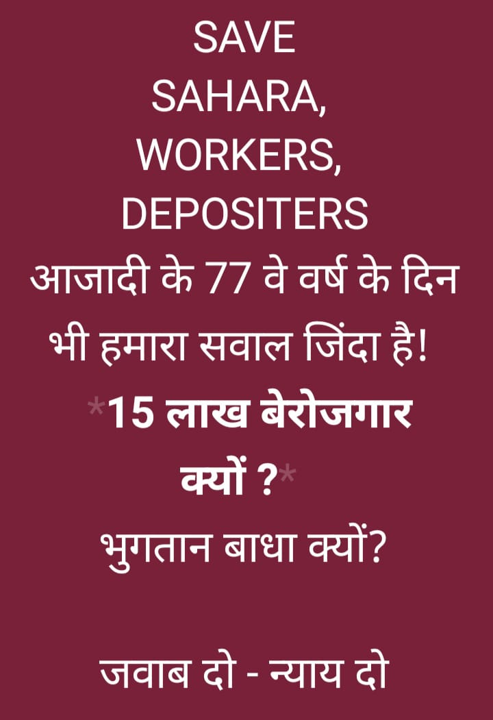ASIT PATTNAIK tweet media