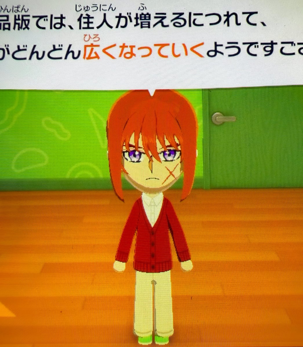 ぽちょサブ tweet media