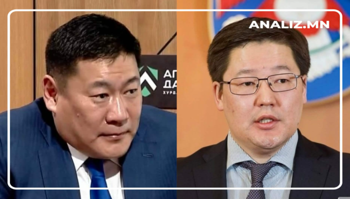 Analiz.mn tweet media