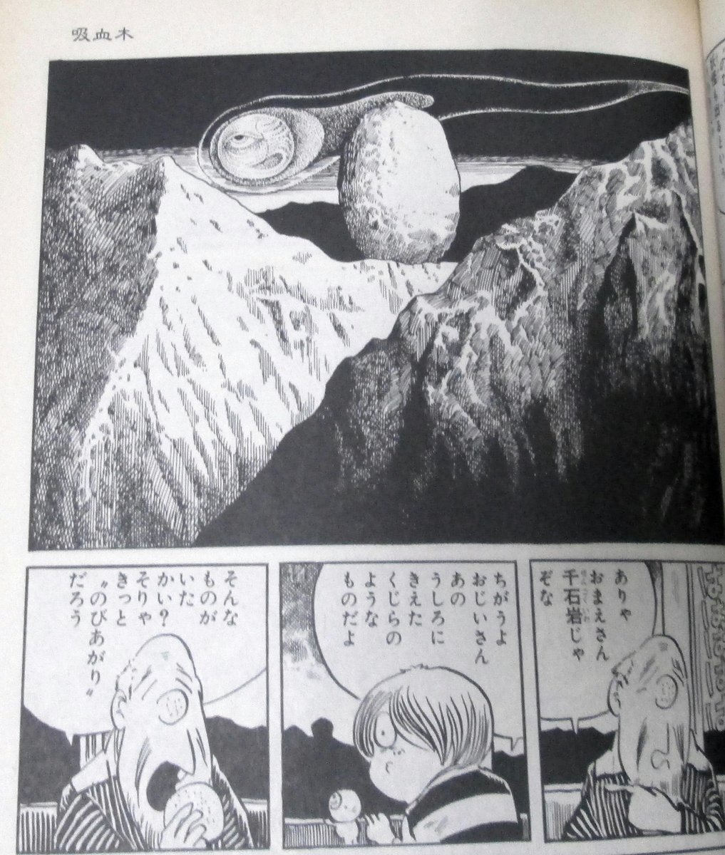 はにまる提督@ショートランド泊地 tweet media