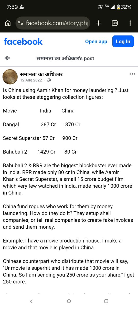 ༒ 𝙍𝙖𝙜𝙣𝙖𝙧 𝙇𝙤𝙩𝙝𝙗𝙧𝙤𝙠 tweet media