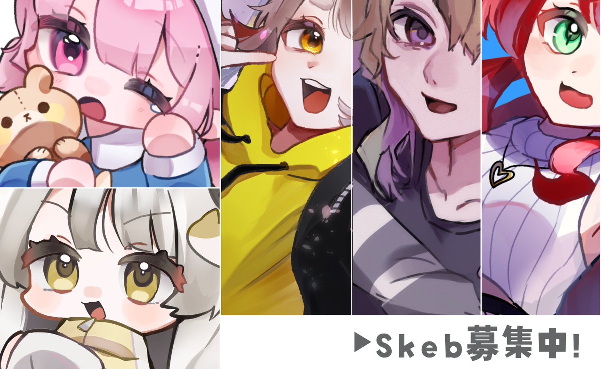 天ぷ るくり💘🍭は４/９お誕生日！ tweet media