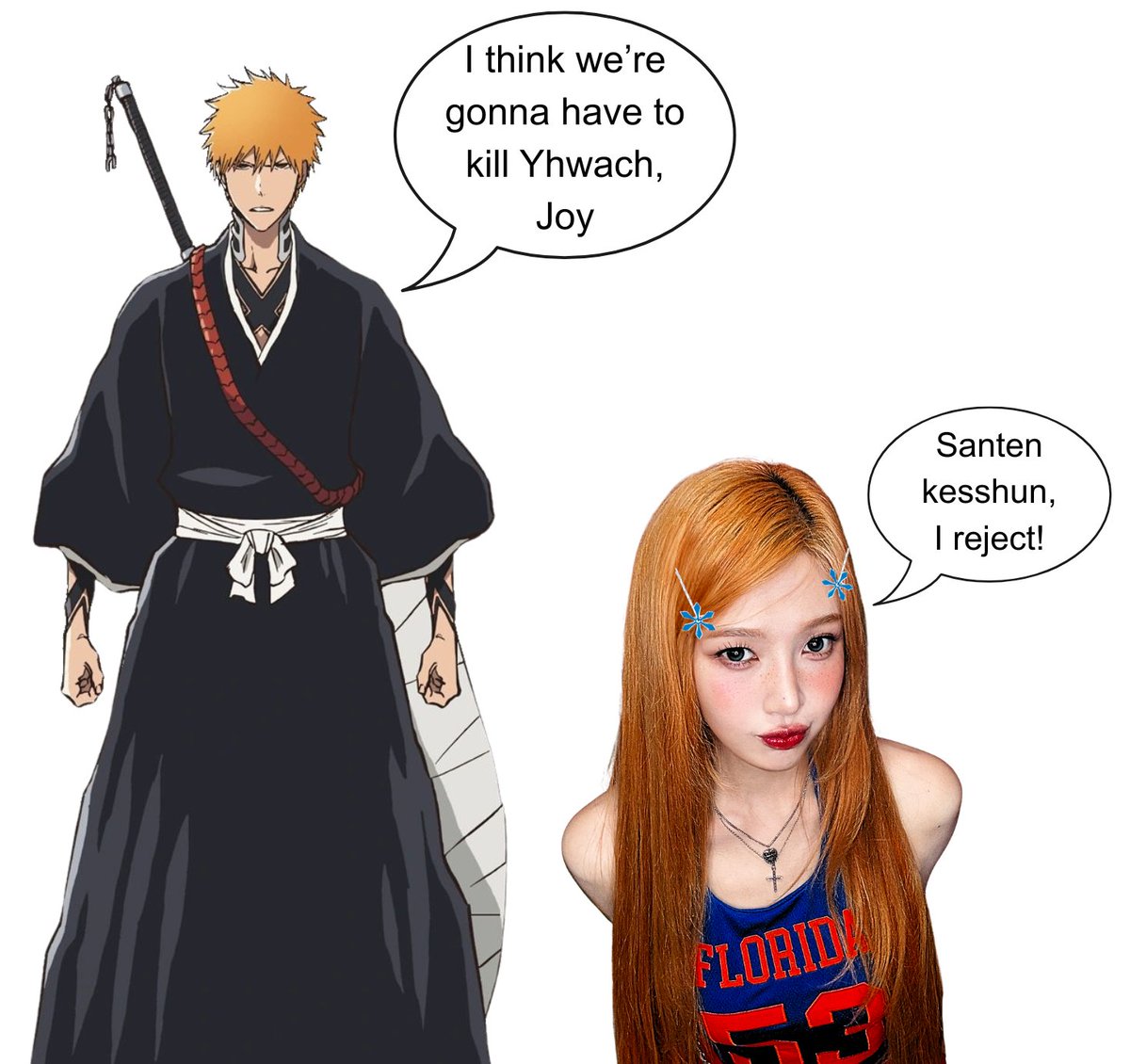 jelly⭑.ᐟ tweet media