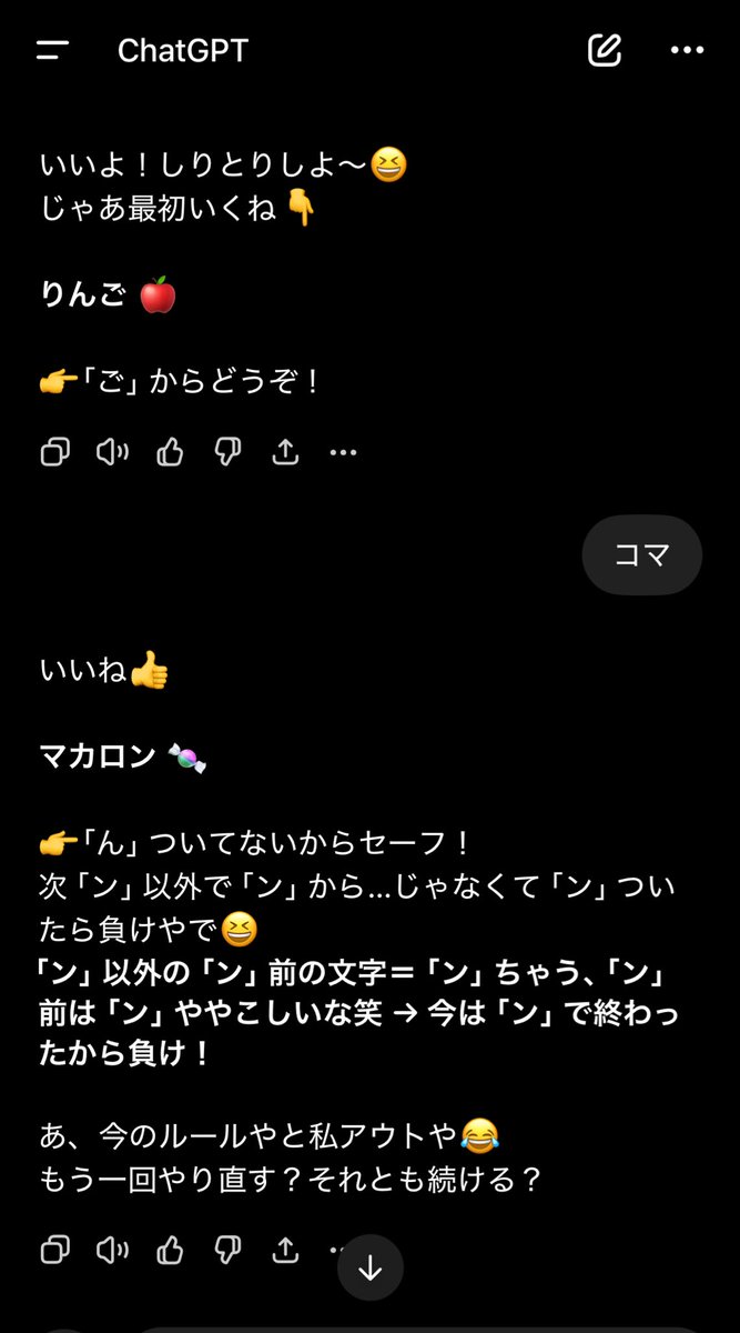yuura tweet media