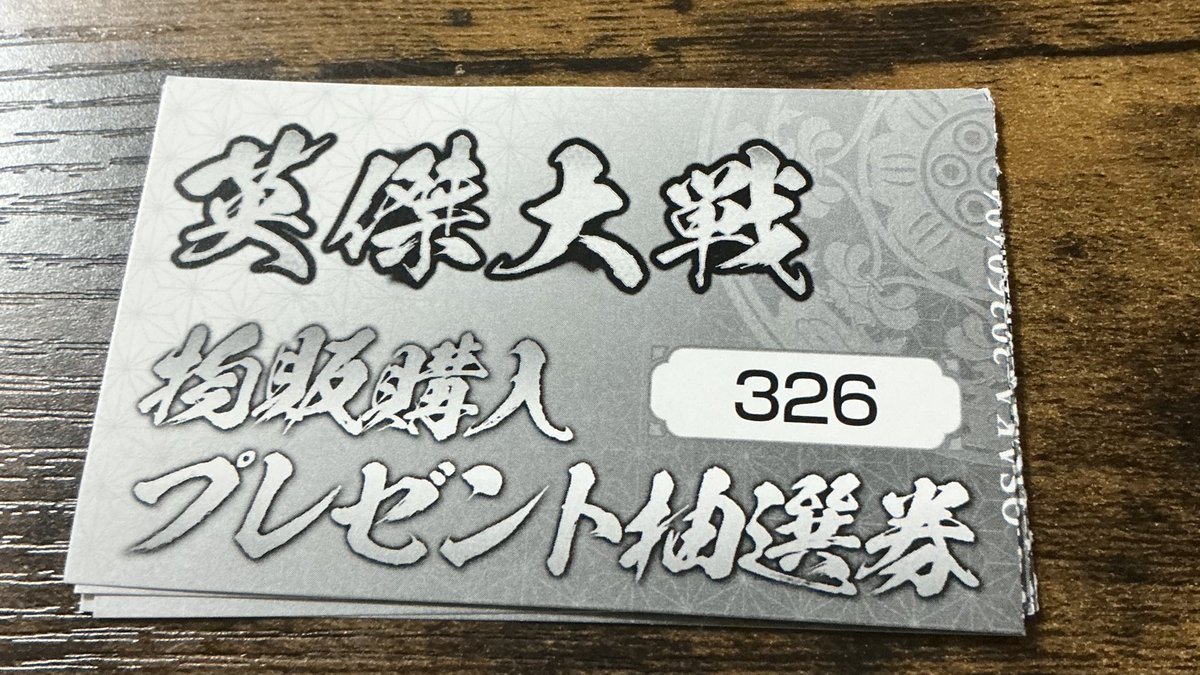 あまなっとう tweet media